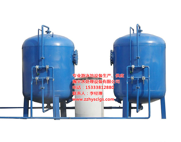 游泳館水凈化設備,游泳館水循環(huán)設備,景觀園林水處理,景觀河湖治理,游泳池水處理設備,水上樂園水處理設備,恒溫加熱設備,游泳池規(guī)劃設計.jpg